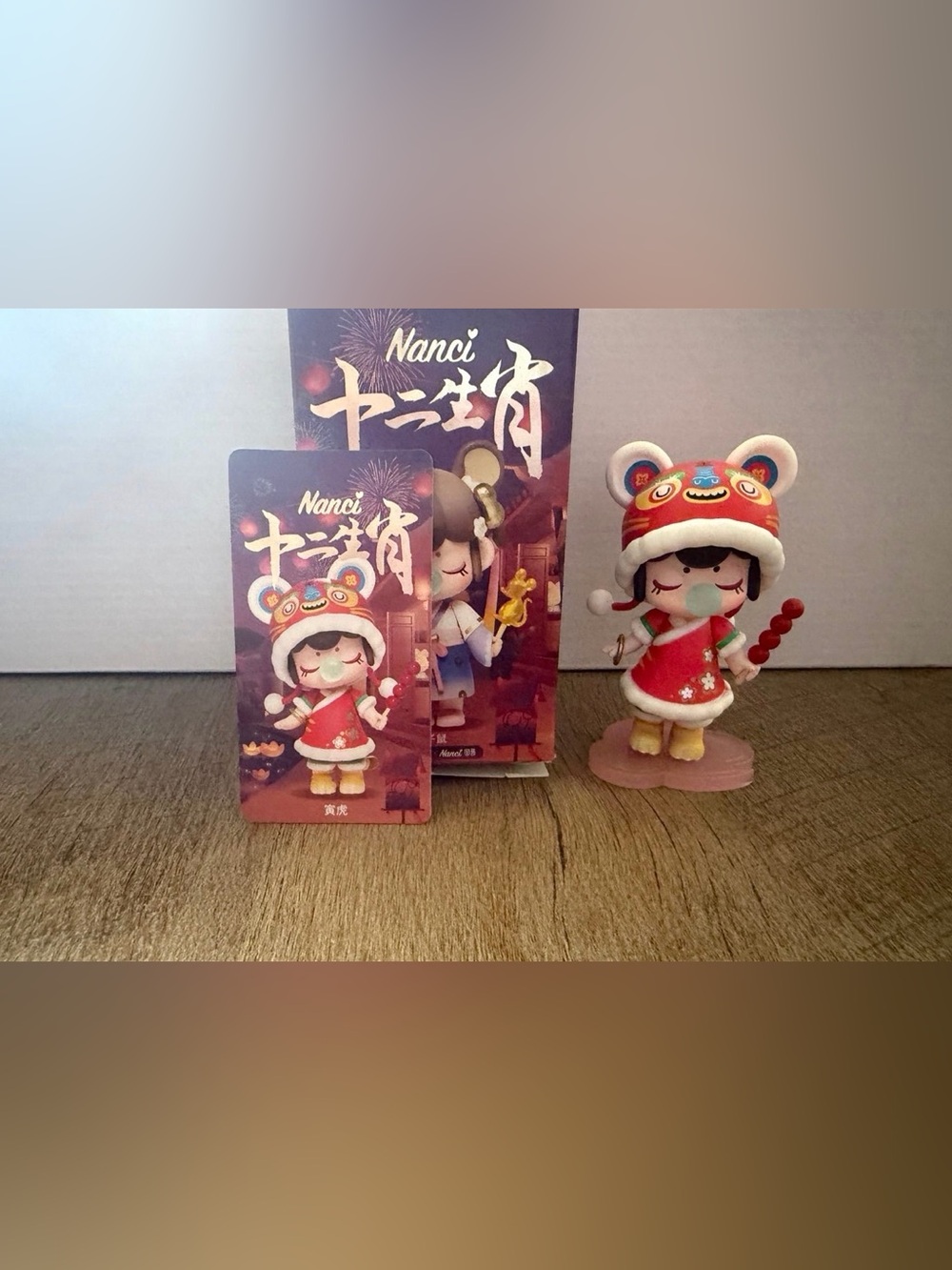 Rolife Nanci Twelve Chinese Zodiac Series -Tiger